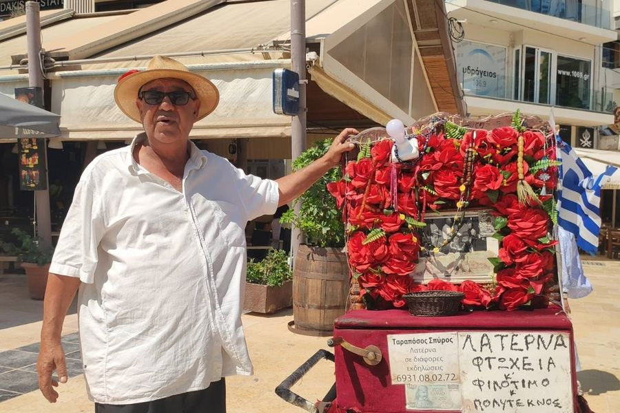 Ήχοι και εικόνες μια άλλης εποχής στο κέντρο του Ηρακλείου