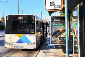 «Θρίλερ» σε λεωφορείο στη Μαραθώνος – Επιβάτης σε κατάσταση αμόκ έβγαλε μαχαίρι