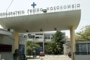 Χαλκιδική: Κατέληξε η 46χρονη αστυνομικός που είχε παρασυρθεί από φορτηγάκι