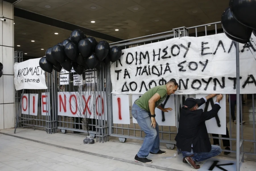Φωτιά στο Μάτι: Σήμερα η κρίσιμη απόφαση του Εφετείου για τα ελαφρυντικά των 10 ενόχων
