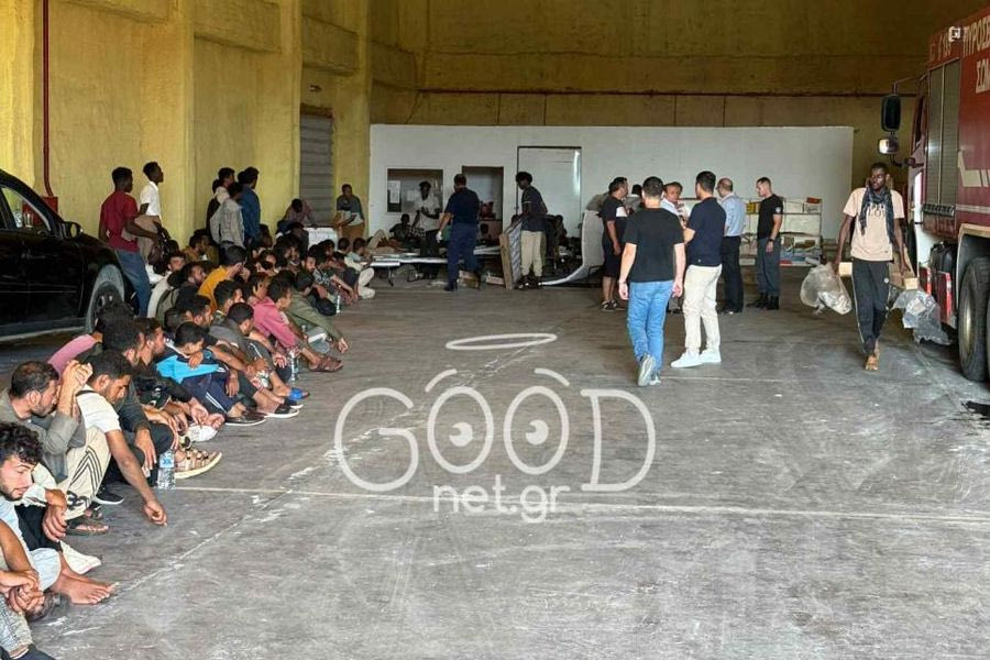 Ολοκληρώθηκε η διαδικασία μεταφοράς των μεταναστών στη κτήριο της Κιτρένωσης
