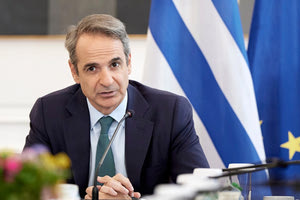 Στη Ρώμη ο Κυριάκος Μητσοτάκης για τη Διάσκεψη για την Ανάκαμψη της Ουκρανίας