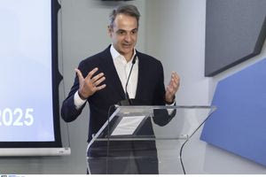 Μητσοτάκης για αποστολή φαρμάκων κατ’ οίκον: Γίνεται πραγματικότητα το αυτονόητο