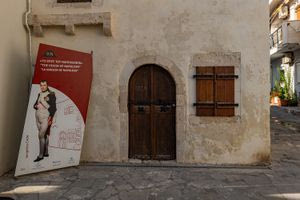 Κοντά στους 1.000 οι επισκέπτες στο Σπίτι του Ναπολέοντα στην Ιεράπετρα