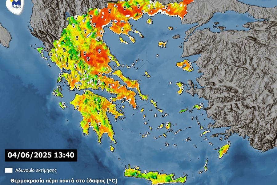 Η τεχνητή νοημοσύνη στην καλύτερη ενημέρωση για τις θερμοκρασίες
