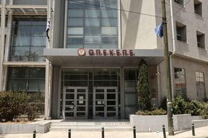 ΟΠΕΚΕΠΕ: Τα «χρυσά» βοσκοτόπια και η ελληνική πατέντα – Πού πήγαν 466 εκατ. ευρώ;