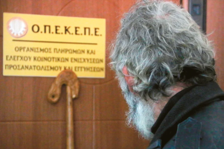 Μυστική έρευνα με χιλιάδες υποκλοπές των «αδιάφθορων» της ΕΛ.ΑΣ οδήγησε στον σχηματισμό της δικογραφίας για τον ΟΠΕΚΕΠΕ