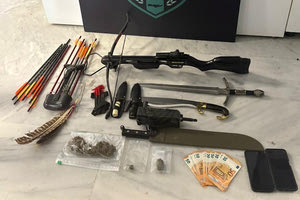 Κυκλοφορούσε και… οπλοφορούσε 27χρονος – (ΦΩΤΟ)