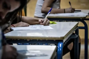 Πανελλαδικές Εξετάσεις 2025: Συνέχεια σήμερα για τους υποψήφιους των ΕΠΑΛ