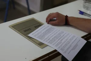 Έγκυος στον 7ο μήνα έδωσε εξετάσεις και ετοιμάζεται να μπει στο πανεπιστήμιο