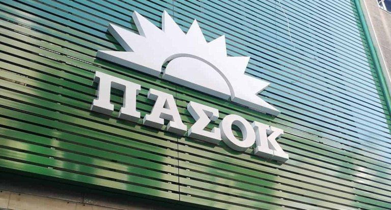 ΠΑΣΟΚ για γυναικοκτονίες: Η κυβέρνηση να αναλάβει τις ευθύνες της – Η αδράνεια είναι συνενοχή