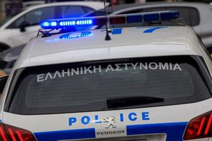 Ηράκλειο: Εντοπίστηκε η 50χρονη που είχε εξαφανιστεί