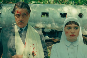 Σχέδιο χωρίς λεπτομέρειες