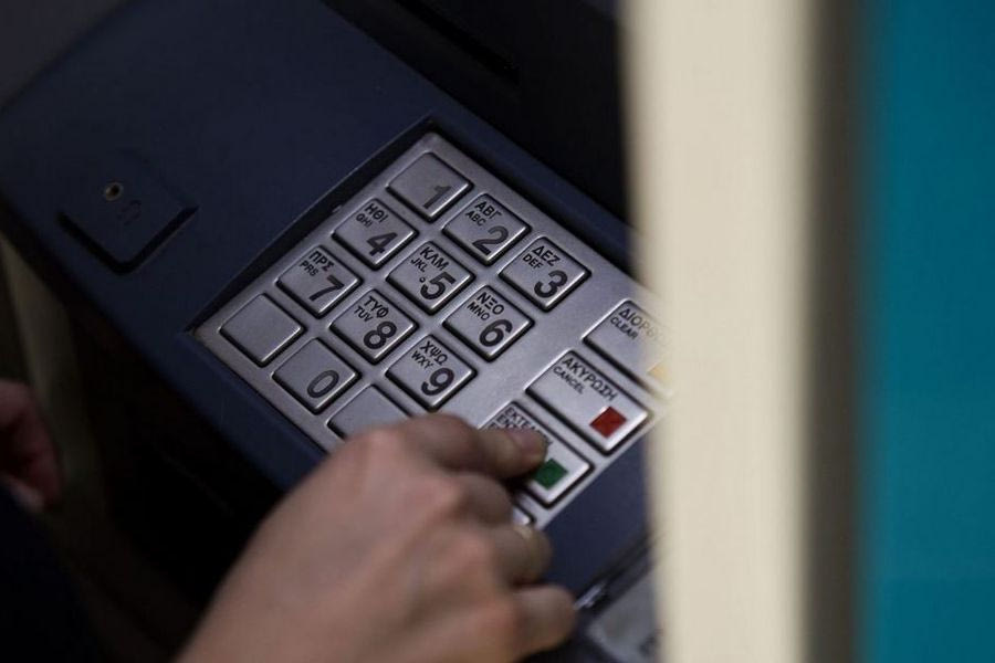 e-ΕΦΚΑ, ΔΥΠΑ: Ο «χάρτης» των πληρωμών έως τις 27 Ιουνίου