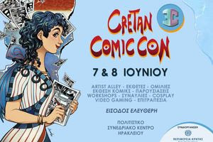 Με διεθνείς celebrities το μεγάλο Φεστιβάλ κόμικς της επαρχίας στο Ηράκλειο