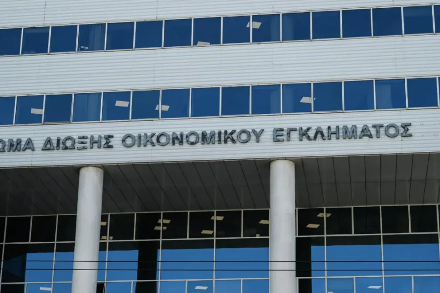 Η ενσωμάτωση του ΣΔΟΕ στην ΑΑΔΕ ενισχύει τους φορολογικούς ελέγχους