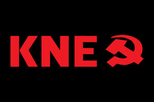 Μαθητικά Φεστιβάλ της ΚΝΕ