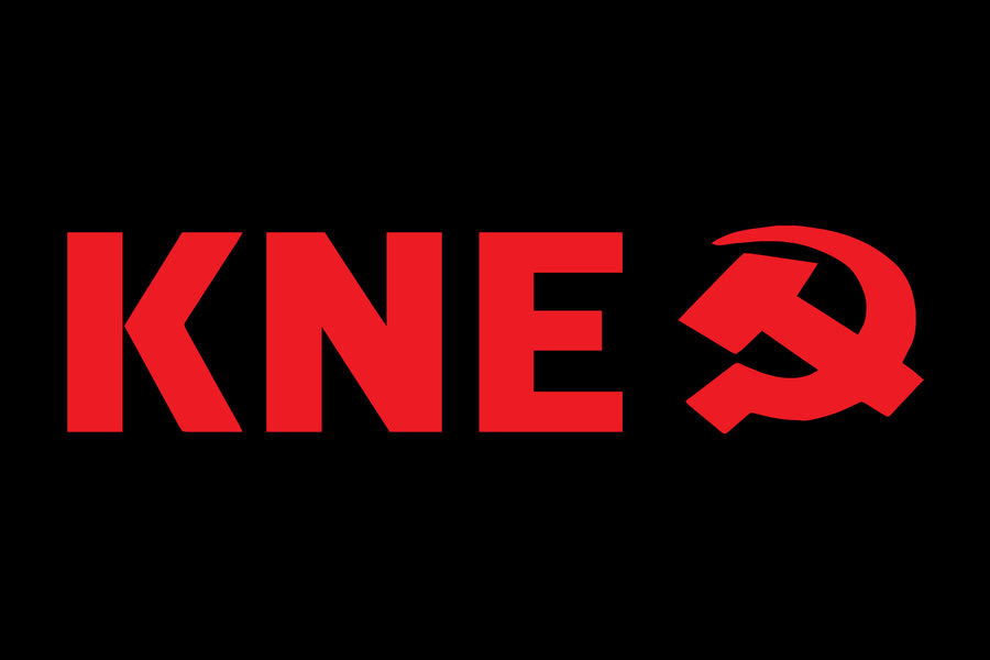 Μαθητικά Φεστιβάλ της ΚΝΕ