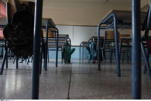 Ηράκλειο: Έξι σχολεία ανακαινίζονται μέσω του προγράμματος «Μαριέττα Γιαννάκου»