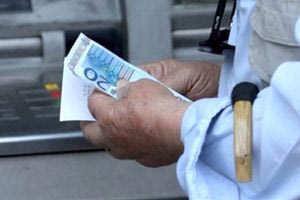 Συντάξεις Νοεμβρίου 2025: Οι ημερομηνίες πληρωμής για όλους συνταξιούχους