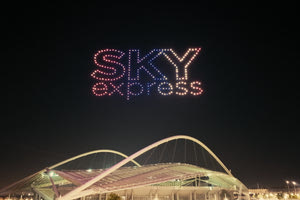 Η SKY express «Γράφει» το μέλλον στον αέρα, ανακοινώνοντας 5 νέους διεθνείς προορισμούς