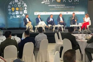 Στο Forum με θέμα «Πράσινες Πολιτικές και Βιωσιμότητα – Ένα οικοσύστημα εθνικής και οικολογικής σημασίας» ο Δήμος Ηρακλείου