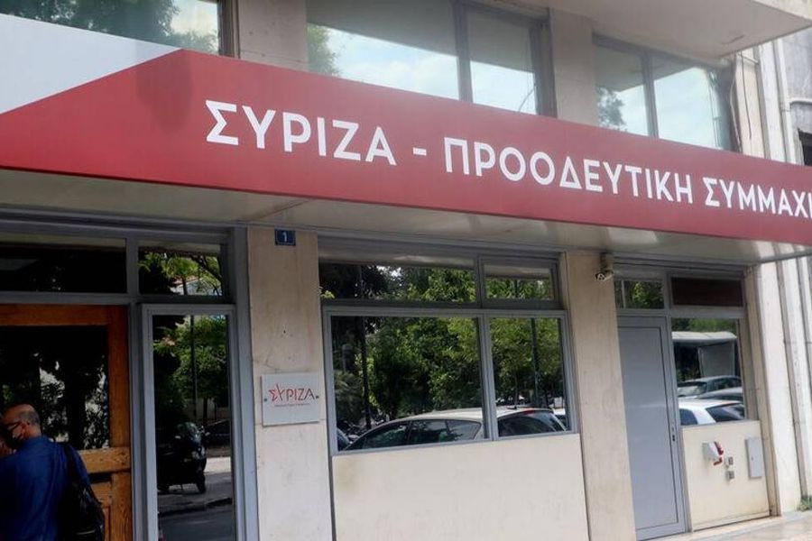 Αίτημα του ΣΥΡΙΖΑ-ΠΣ για έκτακτη σύγκληση της Διάσκεψης των Προέδρων