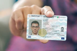 Προσωπικός Αριθμός: Πάνω από 337.000 πολίτες τον έχουν εκδώσει – Εντοπίστηκαν 96.000 «διαφορές»