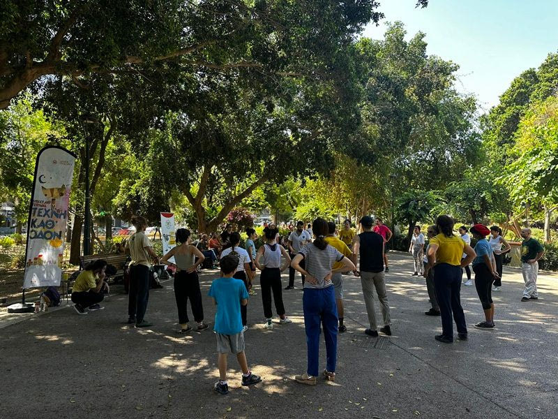 «Τέχνη Καθ’ Οδόν»: Οι εκδηλώσεις της Παρασκευής