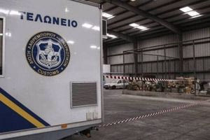 Έρευνα στο τελωνείο του Πειραιά από το Εσωτερικών Υποθέσεων