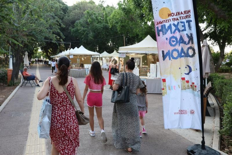 Συνεχίζεται την Πέμπτη 26/6 το Φεστιβάλ «Τέχνη Καθ’ Οδόν»
