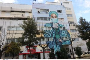 Τζάνειο: ΕΔΕ για το τραγικό λάθος νοσηλευτή που έκανε μετάγγιση αίματος σε λάθος ασθενή