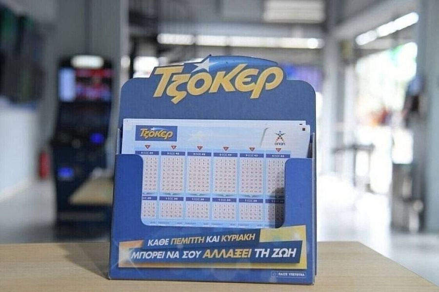 Κλήρωση Τζόκερ σήμερα: Αυτοί είναι οι τυχεροί αριθμοί που κερδίζουν 6.600.000 ευρώ