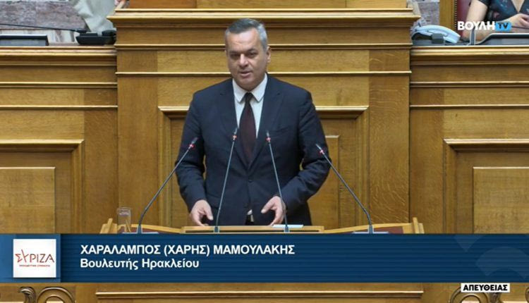 Παρέμβαση Χάρη Μαμουλάκη για την διατήρηση των ΔΟΥ Ηρακλείου και Αγίου Νικολάου με πλήρη φορολογικά αντικείμενα