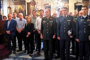 Εορτασμός «Ημέρας τιμής των Αποστράτων της Ελληνικής Αστυνομίας»