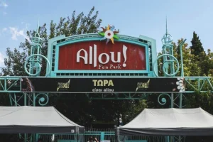 Κλείνει οριστικά μετά από 23 χρόνια το Allou Fun Park και το Kidom