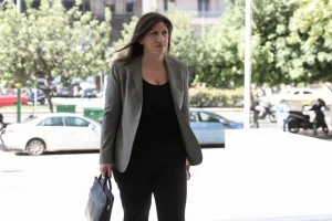 Η Ένωση Δικαστών και Εισαγγελέων περιγράφει τη συμπεριφορά της Ζωής Κωνσταντοπούλου στο Εφετείο της Λαμίας