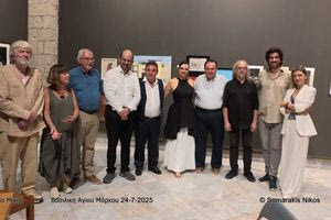 Ηράκλειο: Συγκίνηση και πλήθος κόσμου για τον Οικουμενικό Έλληνα Μίκη Θεδωράκη