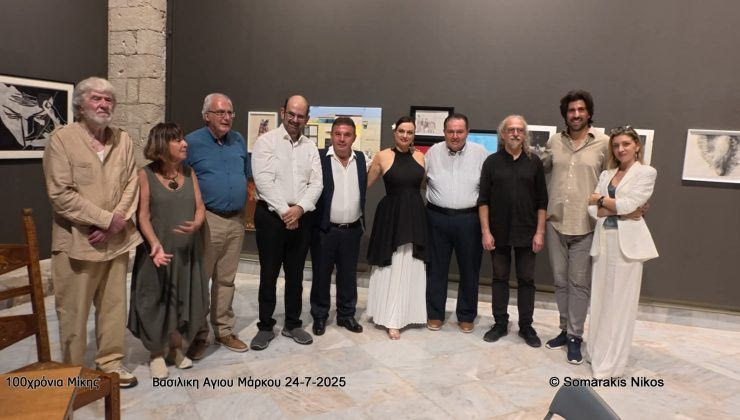 Ηράκλειο: Συγκίνηση και πλήθος κόσμου για τον Οικουμενικό Έλληνα Μίκη Θεδωράκη
