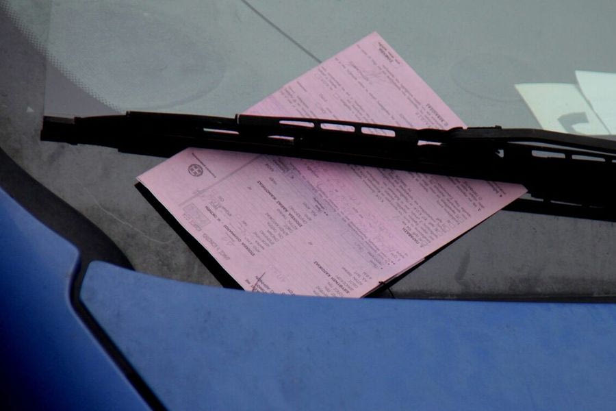 Χθες σήμερα αύριο 9/7/2025