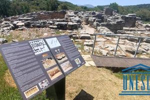 Έφη Σαπουνά Σακελλαράκη: “Περήφανοι για την ένταξη της Ζωμίνθου στα μνημεία Παγκόσμιας κληρονομιάς της UNESCO”