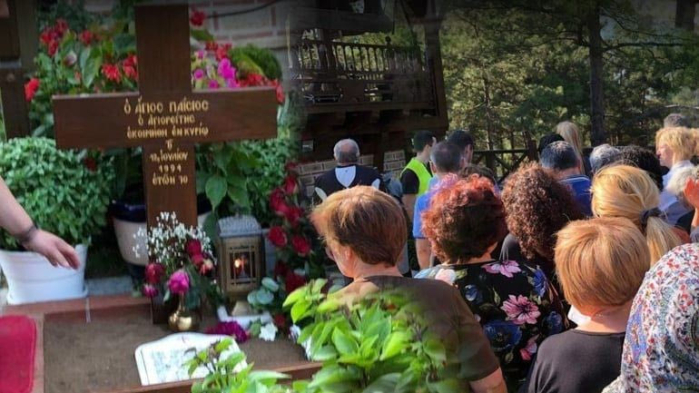 Πλήθος πιστών στον τάφο του Αγίου Παϊσίου στη Σουρωτή Θεσσαλονίκης