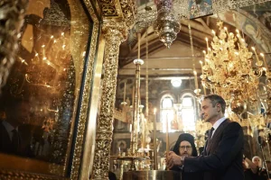 Την Ιερά Μονή Βατοπεδίου επισκέφθηκε ο Κυριάκος Μητσοτάκης