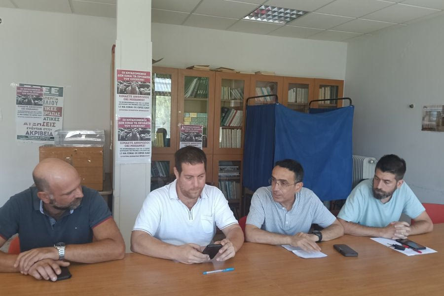 Ενάντια στα σχέδια της κυβέρνησης τα συνδικάτα του Ηρακλείου