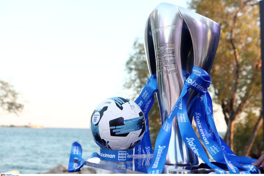 Παναθηναϊκός-ΟΦΗ στην πρεμιέρα της Super League – Αναλυτικά το πρόγραμμα της νέας σεζόν