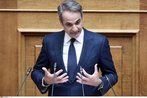 Μητσοτάκης για ΟΠΕΚΕΠΕ: Το πρόβλημα δεν έχει κομματικό χρώμα, μόνη ενδεδειγμένη λύση η Εξεταστική