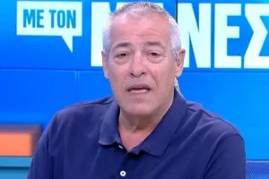 Ο Νίκος Μάνεσης αποχαιρέτησε τους τηλεθεατές με 3 λέξεις: «Άντε, γεια σας»