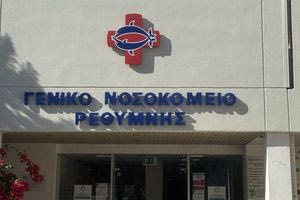 Ρέθυμνο: Από την εκκλησία στο νοσοκομείο ο πατέρας του γαμπρού– Τραυματίστηκε σοβαρά από πυροτέχνημα