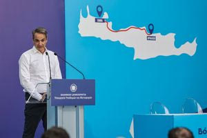 Στην ανασκόπηση του πρωθυπουργού τα έργα του ΒΟΑΚ