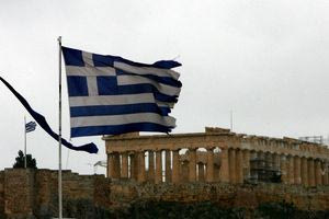 Δημοσκόπηση Pew Research: Ποια θεωρούν ως μεγαλύτερη απειλή οι πολίτες στην Ελλάδα